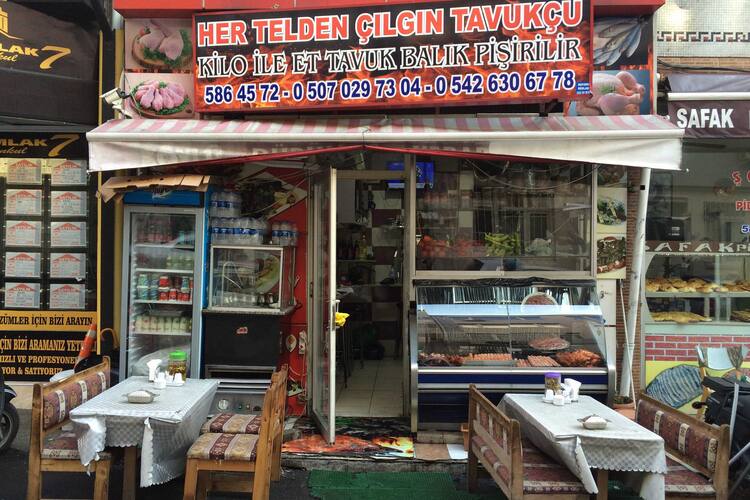 Her Telden Cilgin Durumcu Kocamustafapasa Istanbul